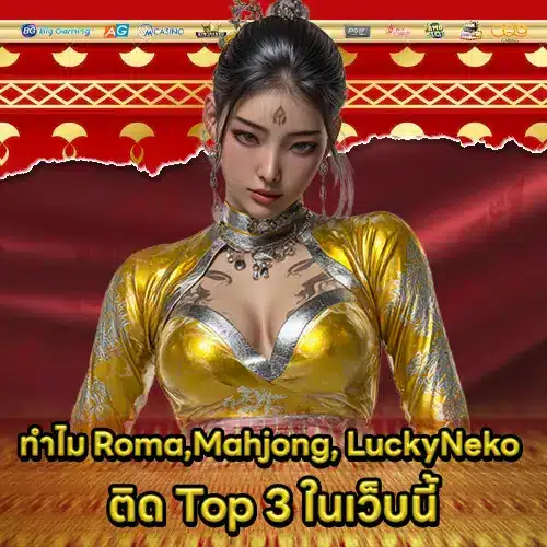 SIAM168 SLOT (1) SIAM168 SLOT (1)